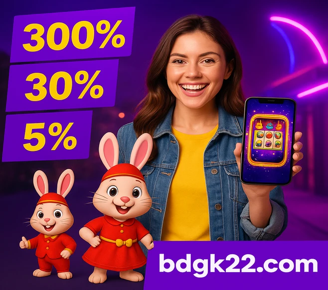 gk22 বাংলাদেশের অনলাইন গেমিং ও আর্কেড নেটওয়ার্ক
